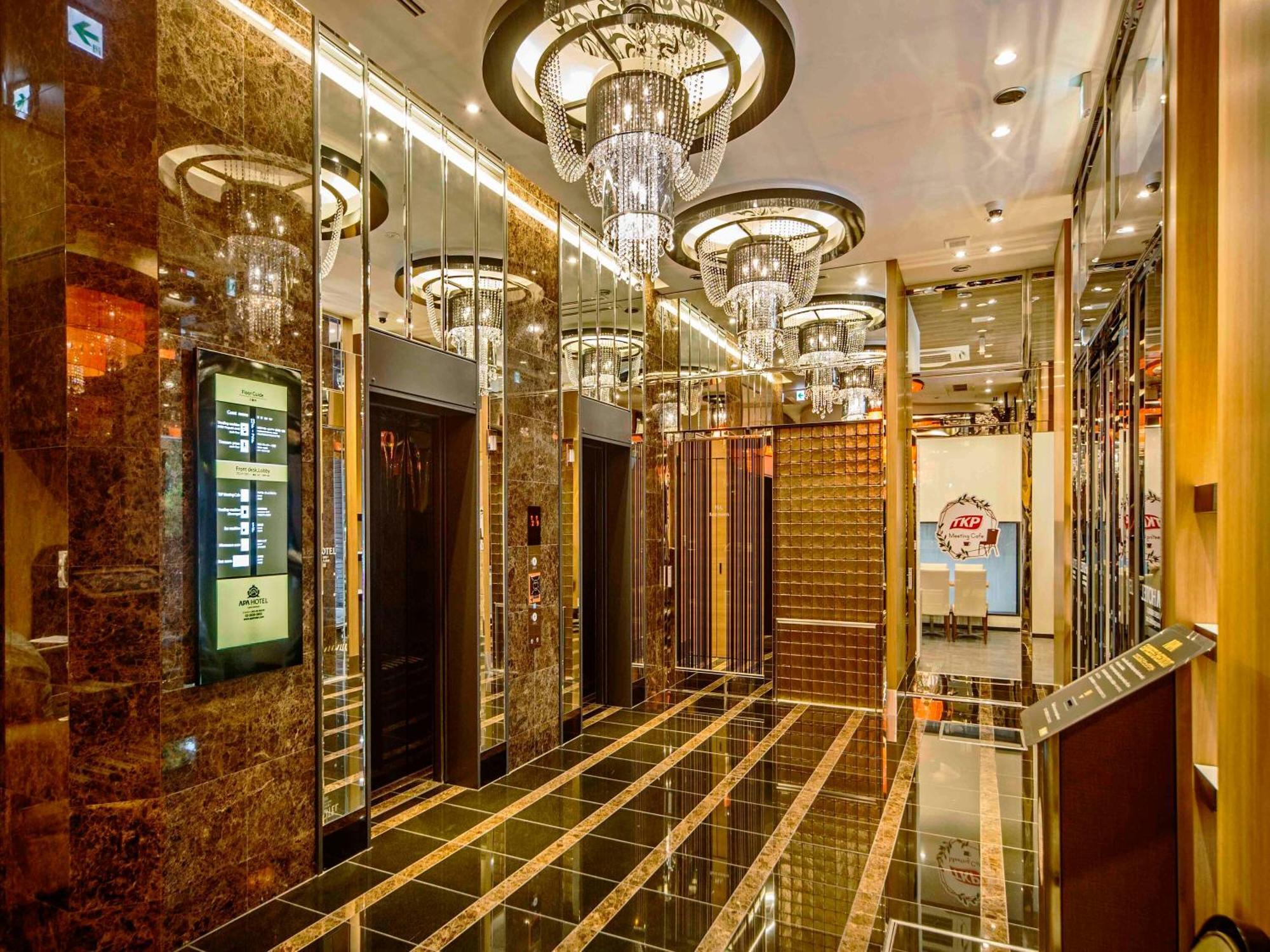 Apa Hotel Ueno Hirokoji — Foto’s 2